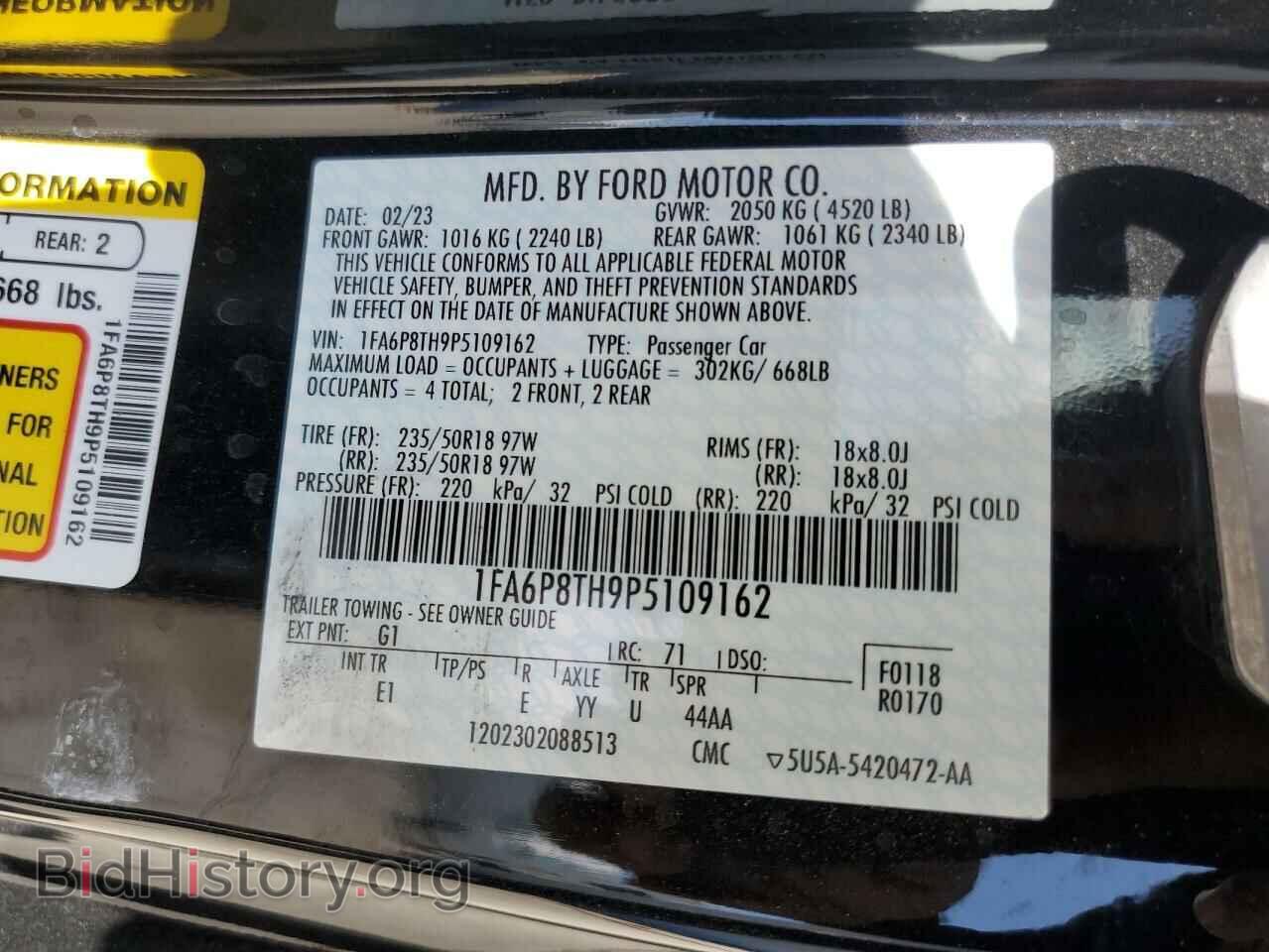 2023 FORD ALL Models - VIN: 1FA6P8TH9P5109162 - Фото 13