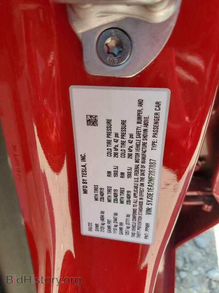 2022 TESLA MODEL 3 - VIN: 5YJ3E1EA2NF287887 - Фото 13