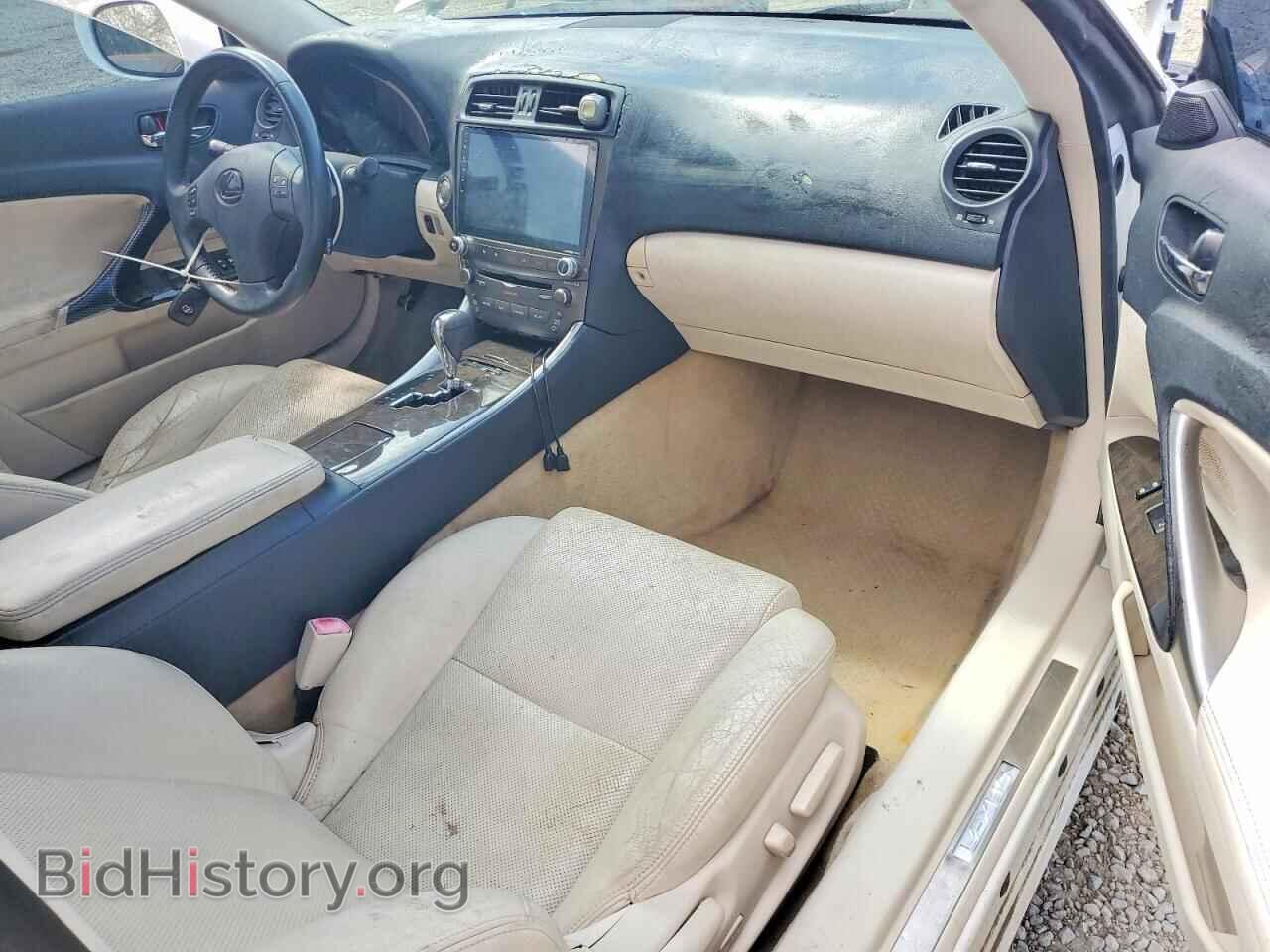 2010 LEXUS IS - VIN: JTHFF2C26A2509385 - Фото 8