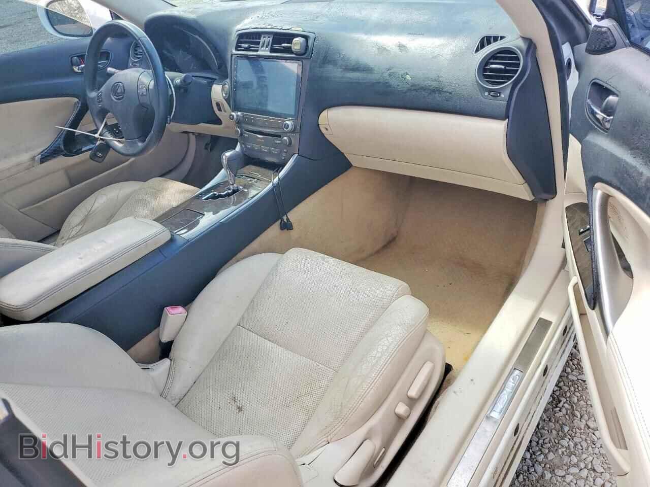 2010 LEXUS IS - VIN: JTHFF2C26A2509385 - Фото 9