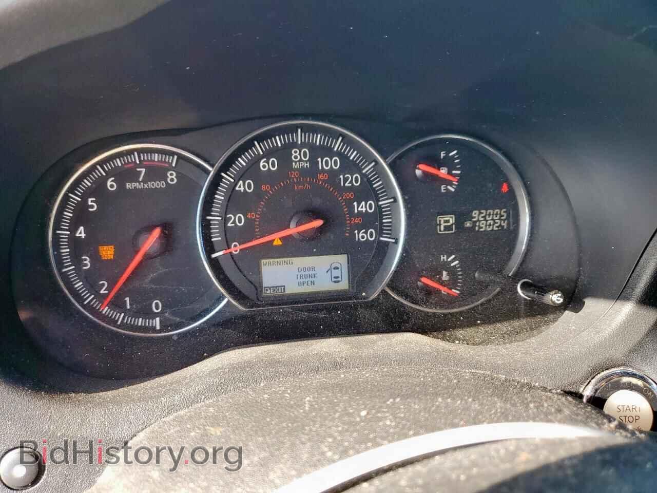 2014 NISSAN MAXIMA - VIN: 1N4AA5AP9EC476754 - Фото 9