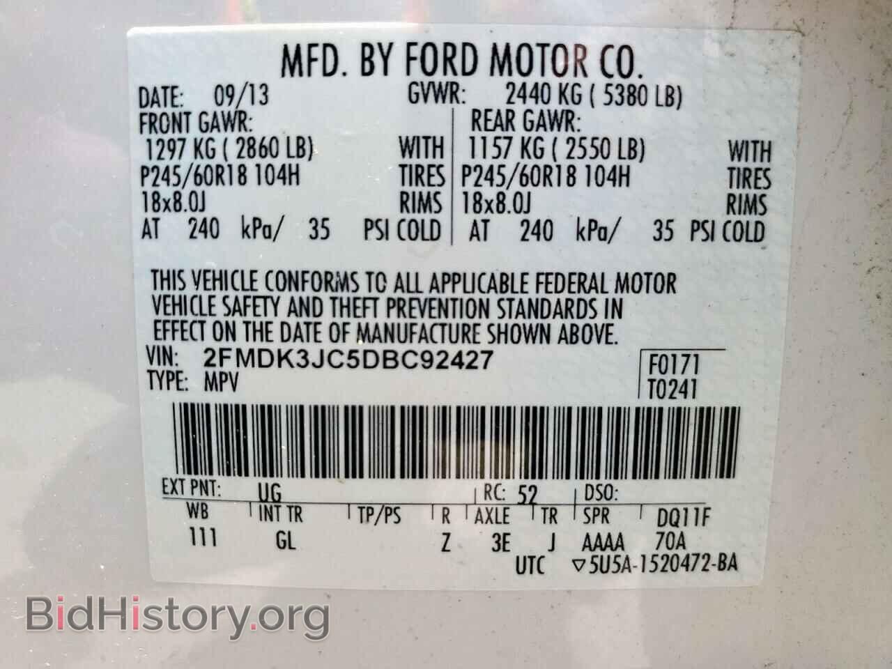 2013 FORD EDGE - VIN: 2FMDK3JC5DBC92427 - Фото 13