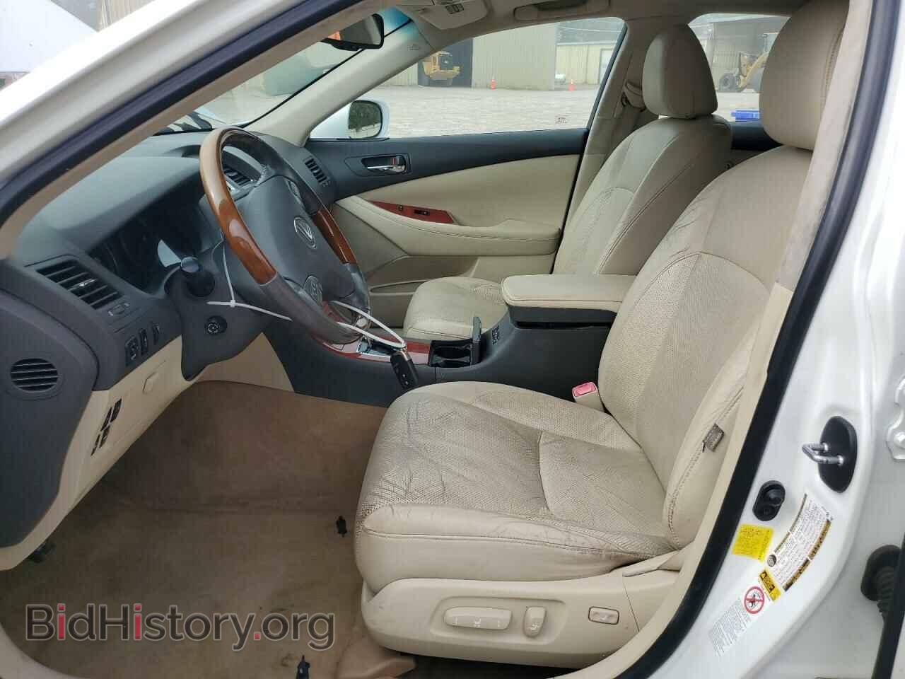 2011 LEXUS ES350 - VIN: JTHBK1EG7B2472703 - Фото 7