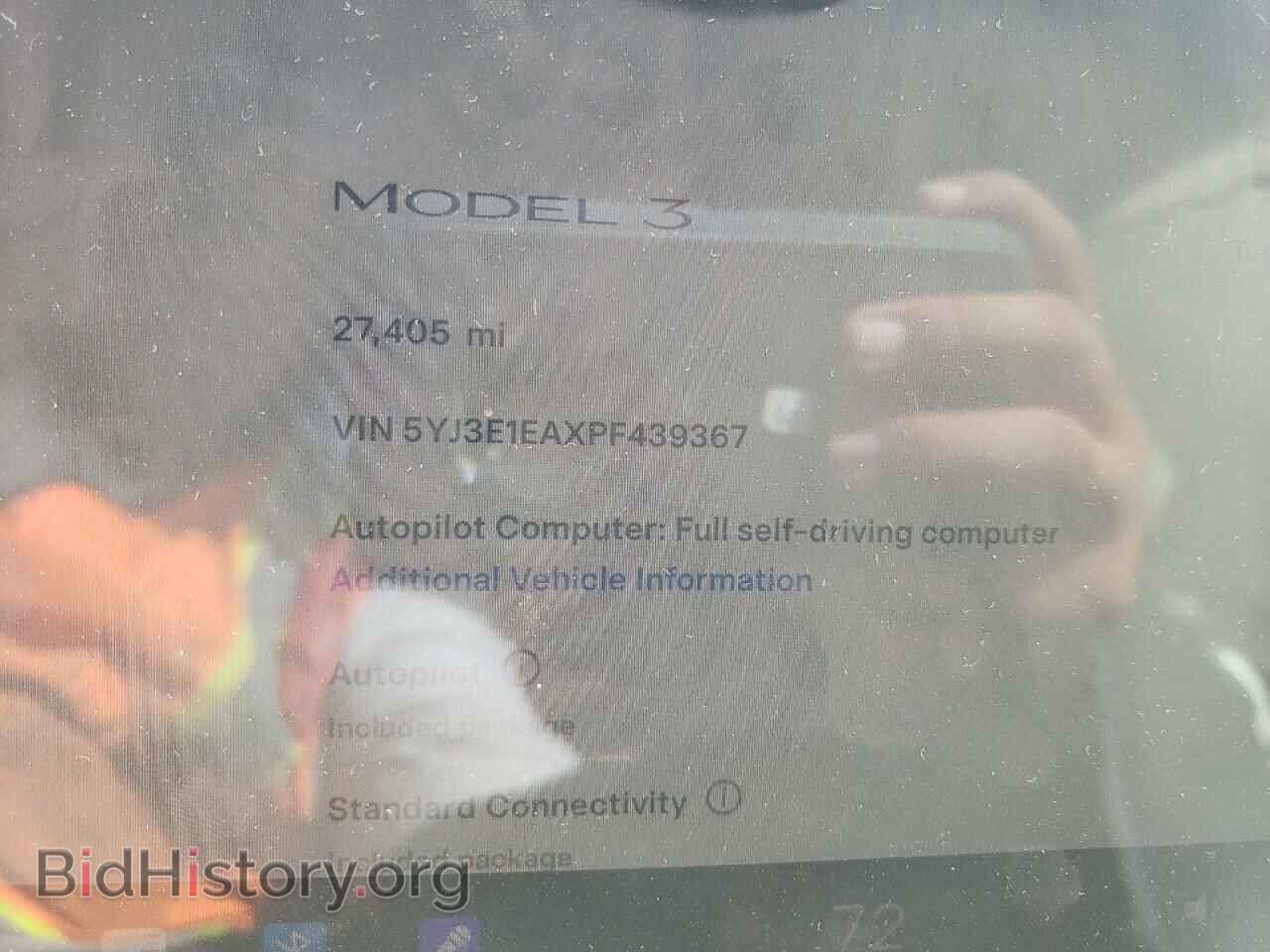 2023 TESLA MODEL 3 - VIN: 5YJ3E1EAXPF439367 - Photo 9