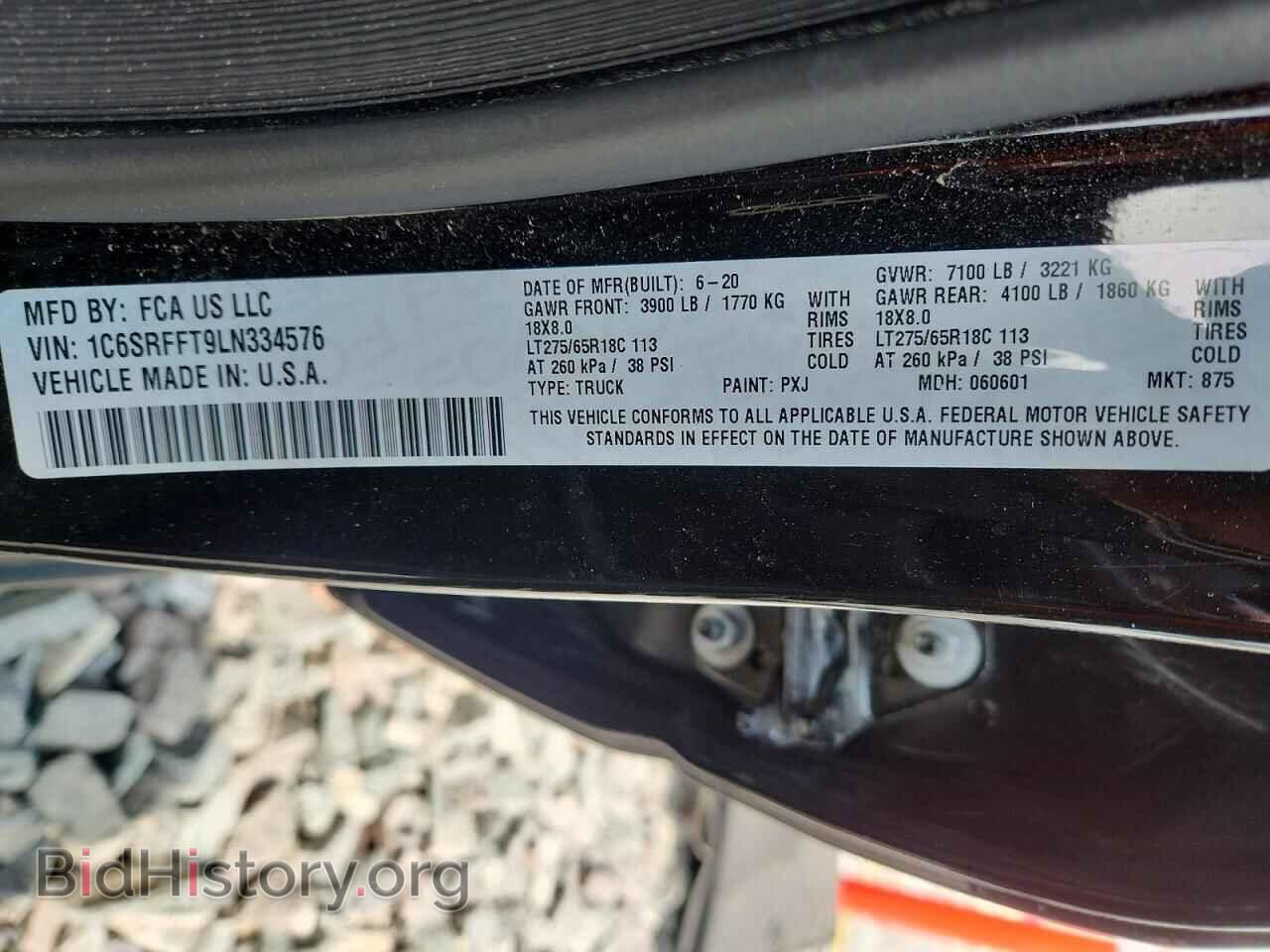 2020 RAM 1500 - VIN: 1C6SRFFT9LN334576 - Фото 12