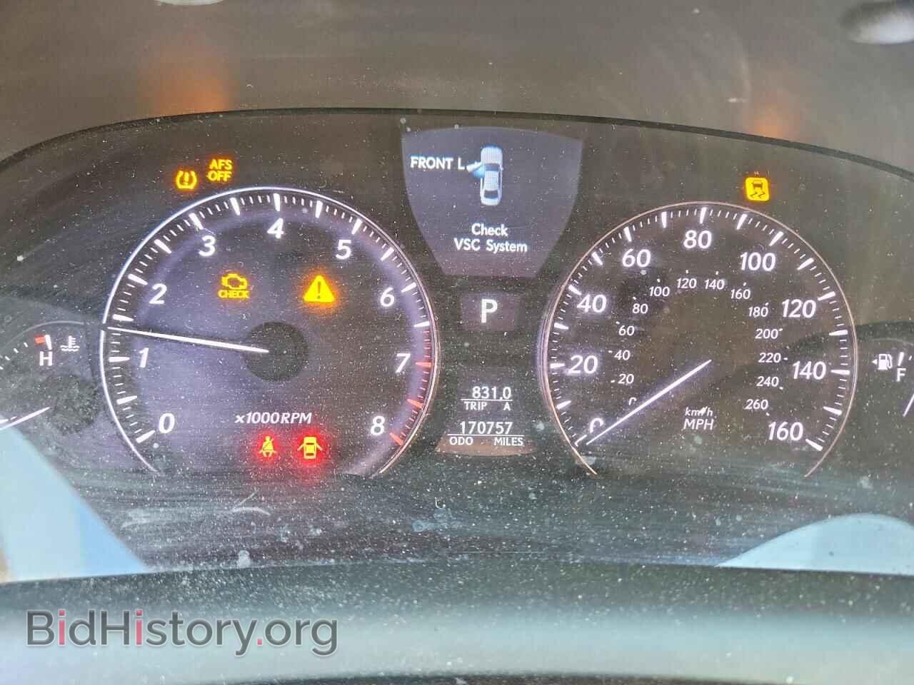 2008 LEXUS LS460 - VIN: JTHBL46F985078891 - Photo 9