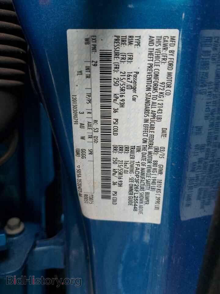 2015 FORD FOCUS - VIN: 1FADP3F26FL255448 - Photo 13