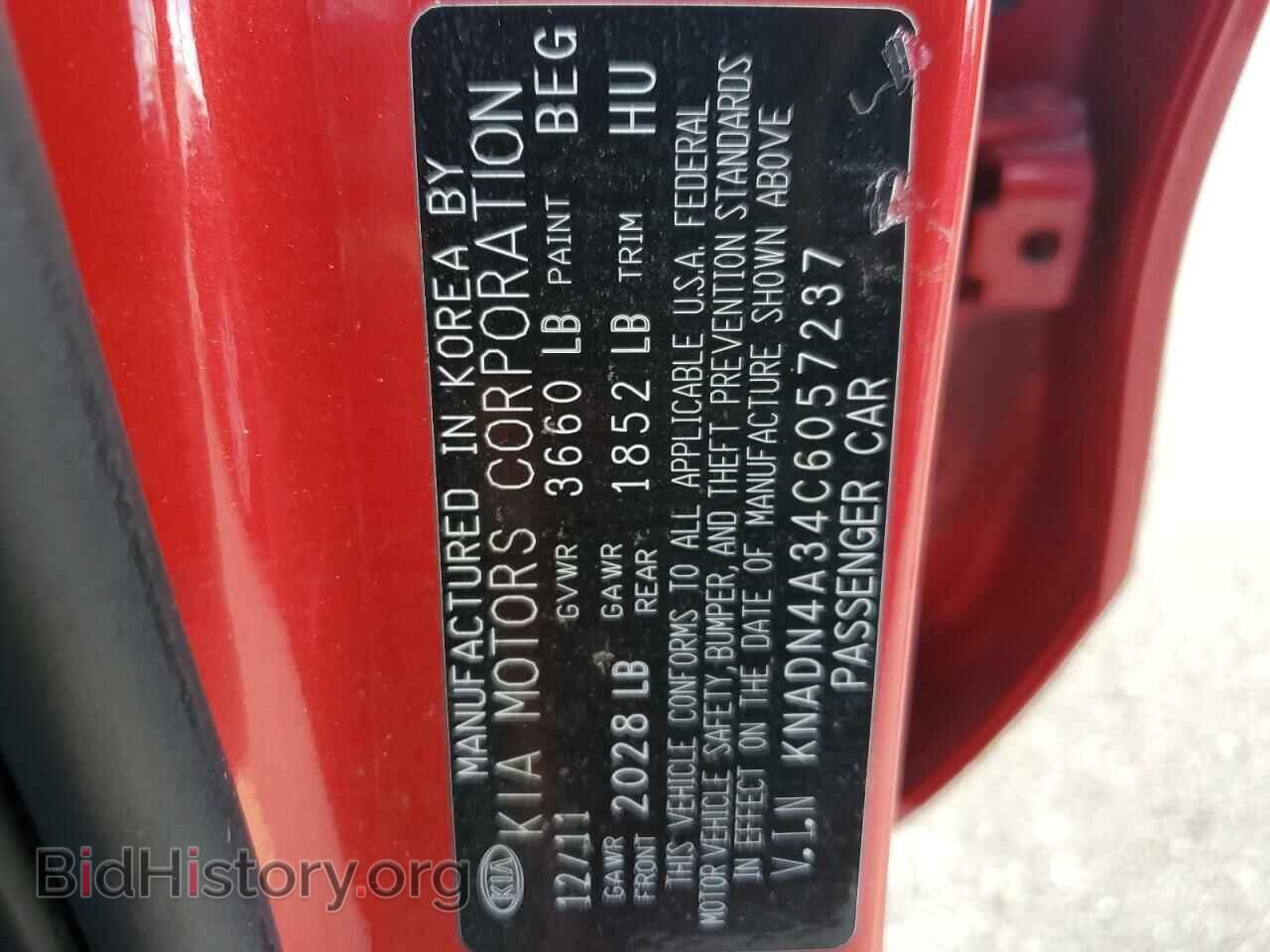 2012 KIA RIO - VIN: KNADN4A34C6057237 - Фото 10