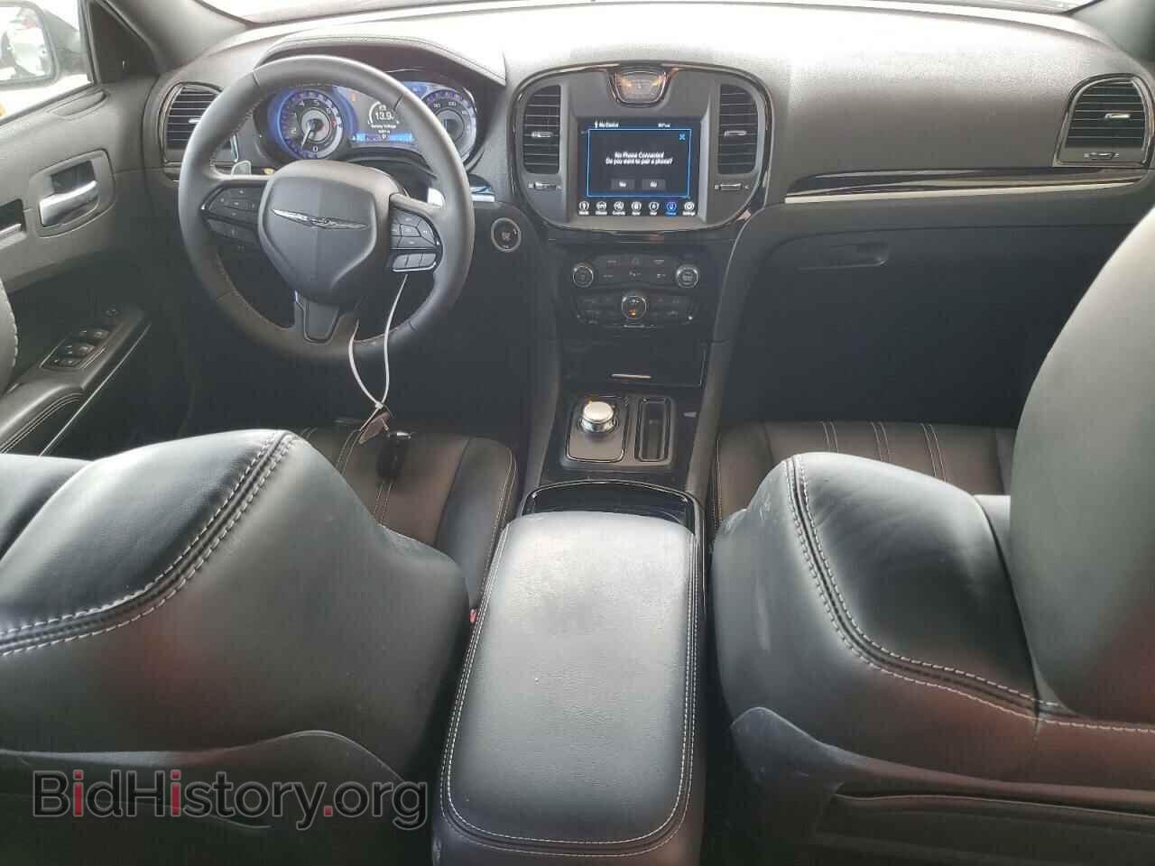 2023 CHRYSLER 300 - VIN: 2C3CCABG9PH641114 - Фото 8