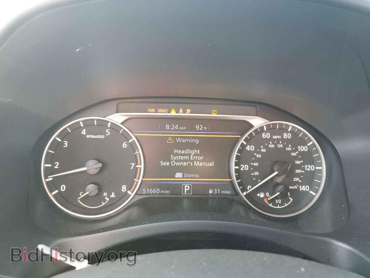 2021 NISSAN ALTIMA - VIN: 1N4BL4CW7MN347315 - Фото 9