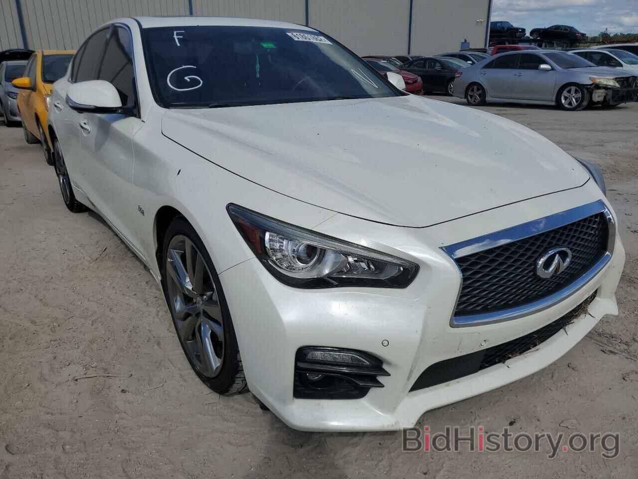 Photo JN1EV7AP0HM742644 - INFINITI Q50 2017