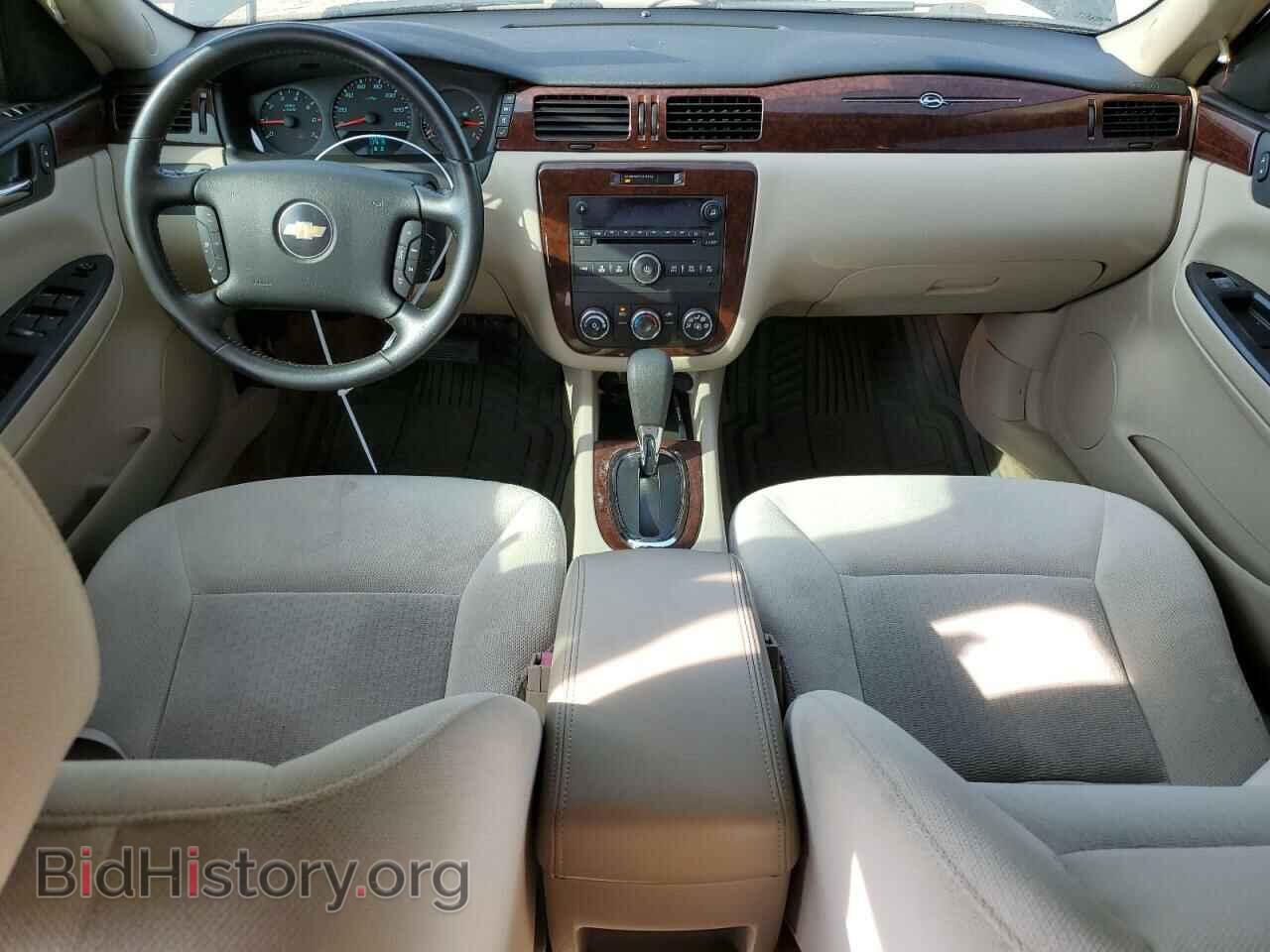 2011 CHEVROLET IMPALA - VIN: 2G1WA5EK0B1206093 - Фото 8