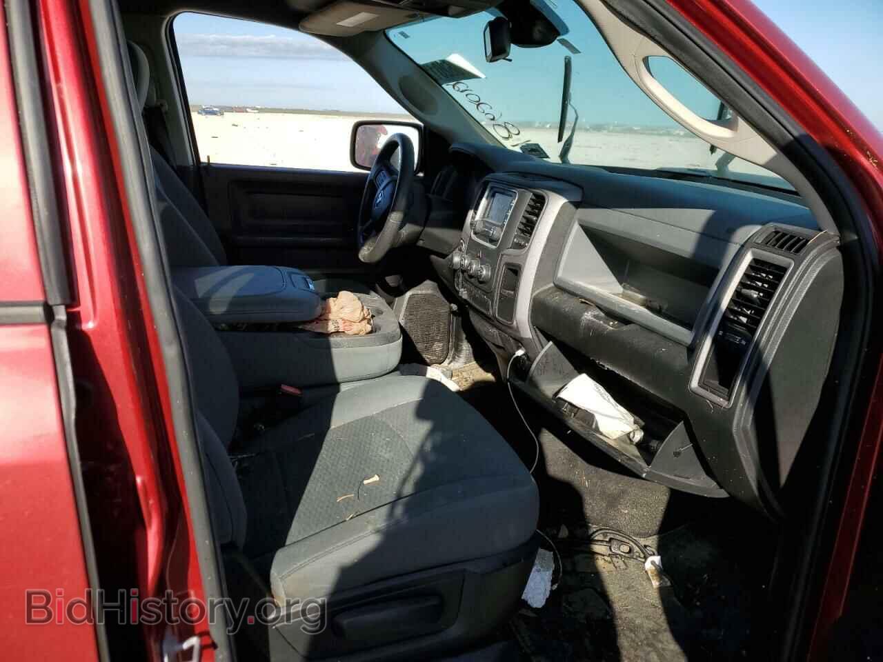 2014 RAM 1500 - VIN: 1C6RR7FT4ES361936 - Photo 5