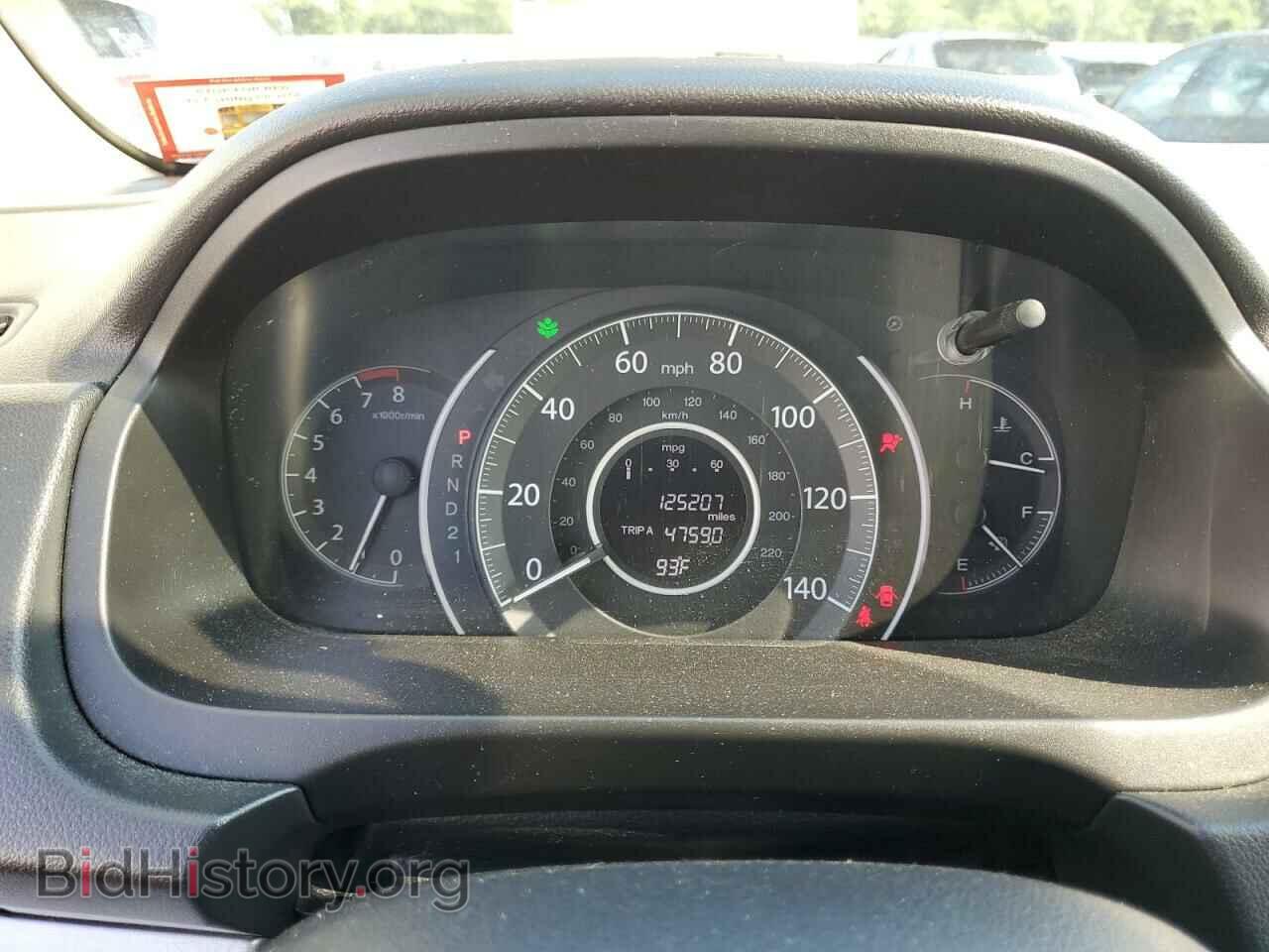 2013 HONDA CRV - VIN: 2HKRM4H50DH655304 - Фото 9