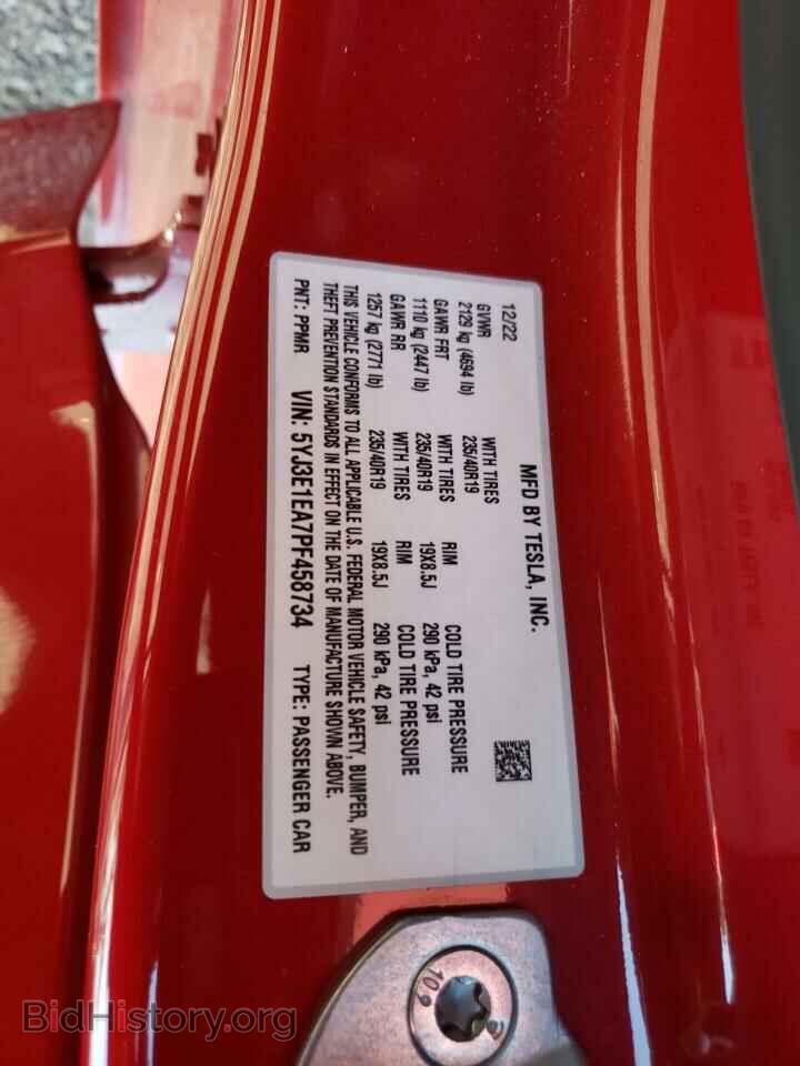 2023 TESLA MODEL 3 - VIN: 5YJ3E1EA7PF458734 - Photo 13