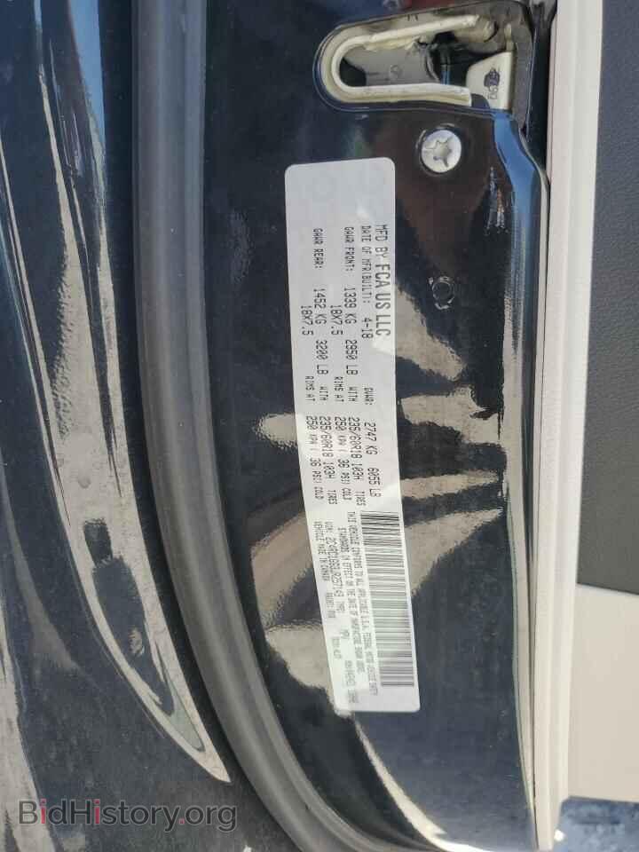 2018 CHRYSLER PACIFICA - VIN: 2C4RC1GG3JR257149 - Photo 13