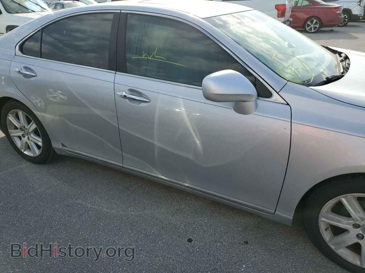 2007 LEXUS ES350 - VIN: JTHBJ46G872063054 - Фото 9
