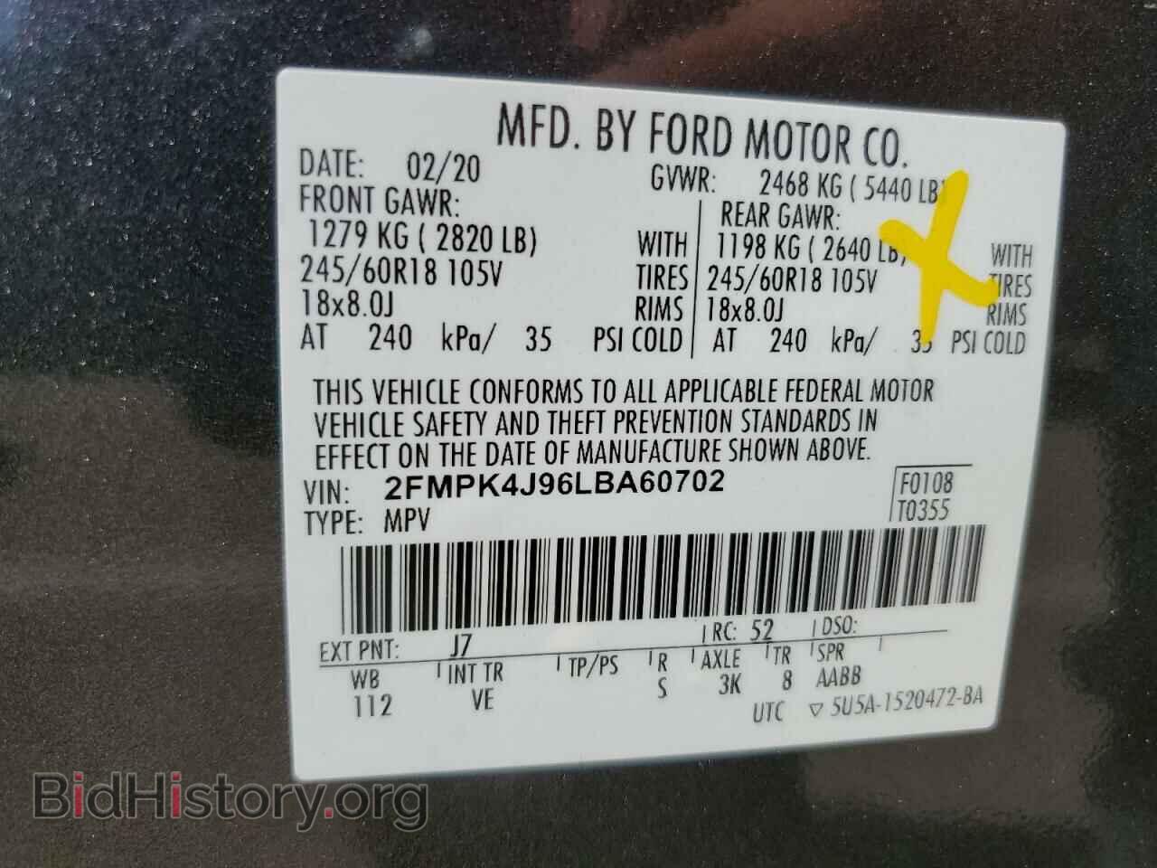 2020 FORD EDGE - VIN: 2FMPK4J96LBA60702 - Photo 13