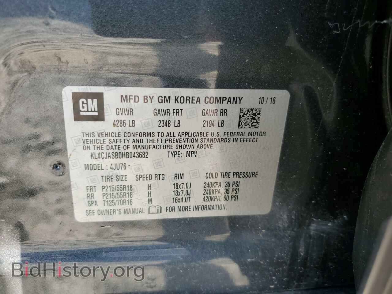 2017 BUICK ENCORE - VIN: KL4CJASB0HB043682 - Photo 13