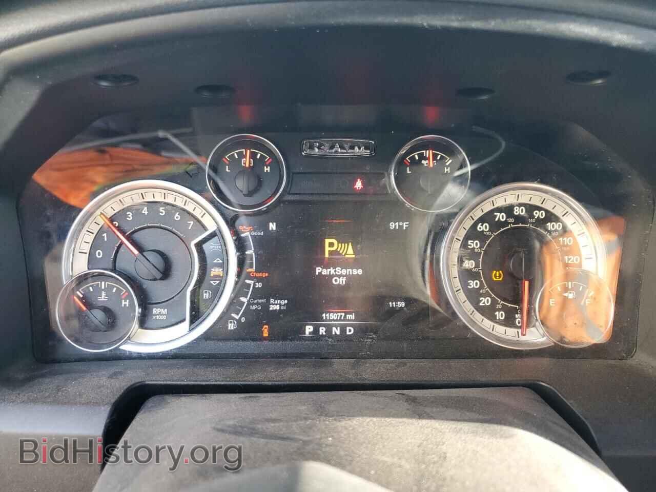 2017 RAM 1500 - VIN: 1C6RR7TT7HS588207 - Фото 9