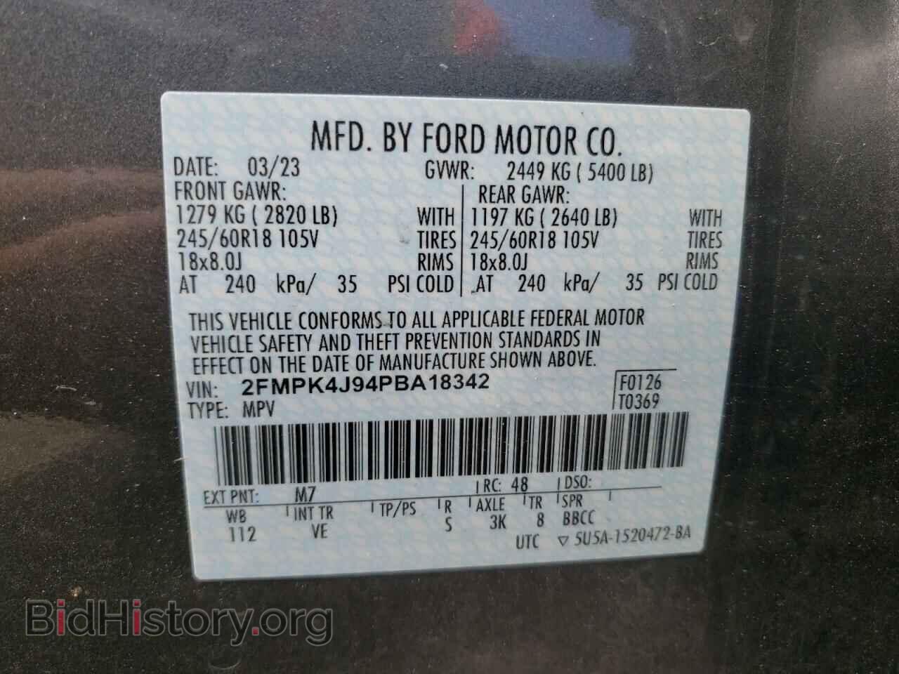 2023 FORD EDGE - VIN: 2FMPK4J94PBA18342 - Photo 13