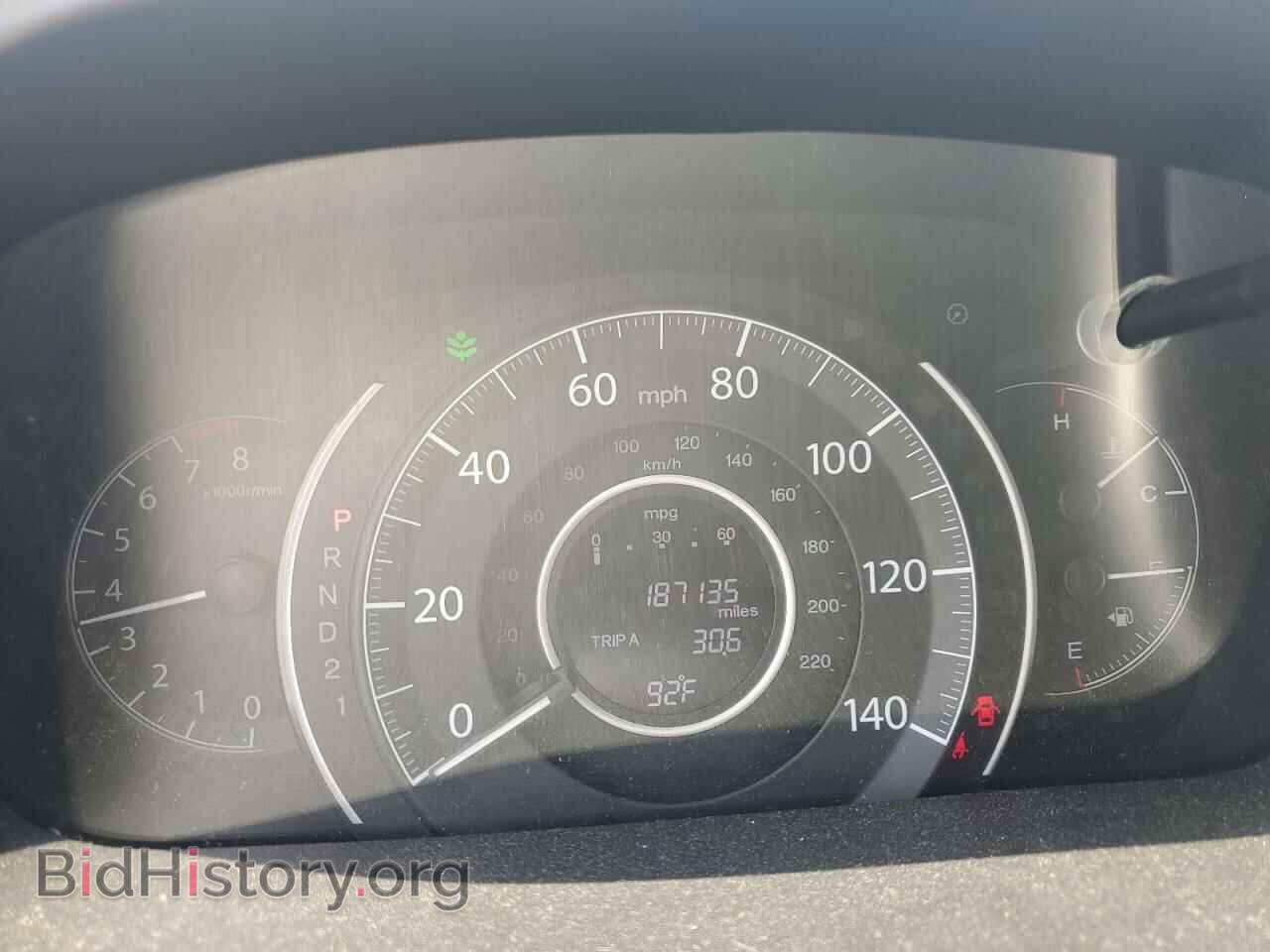 2012 HONDA CRV - VIN: 2HKRM3H73CH514043 - Фото 9