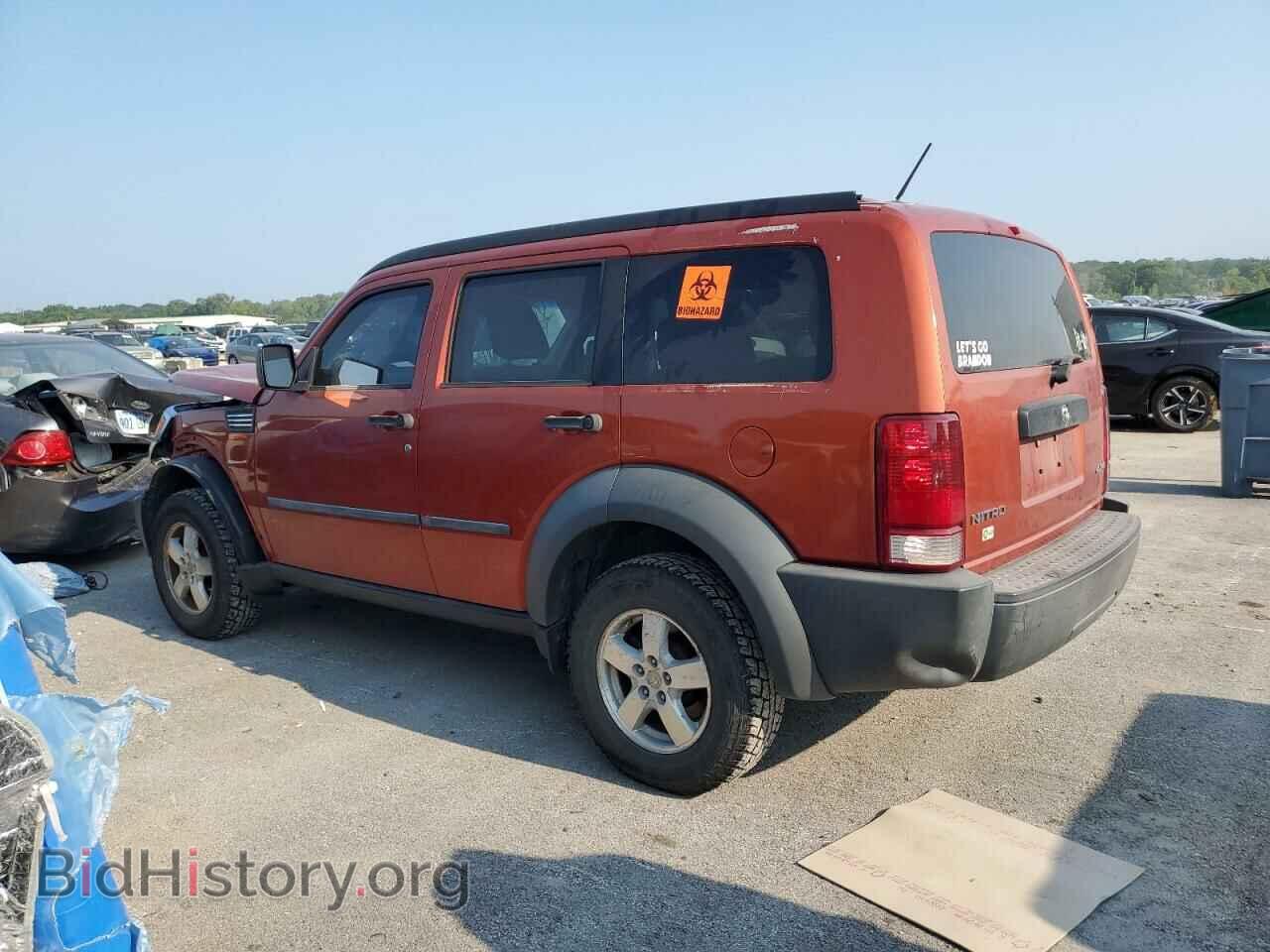 2007 DODGE NITRO - VIN: 1D8GU28K77W546789 - Фото 2