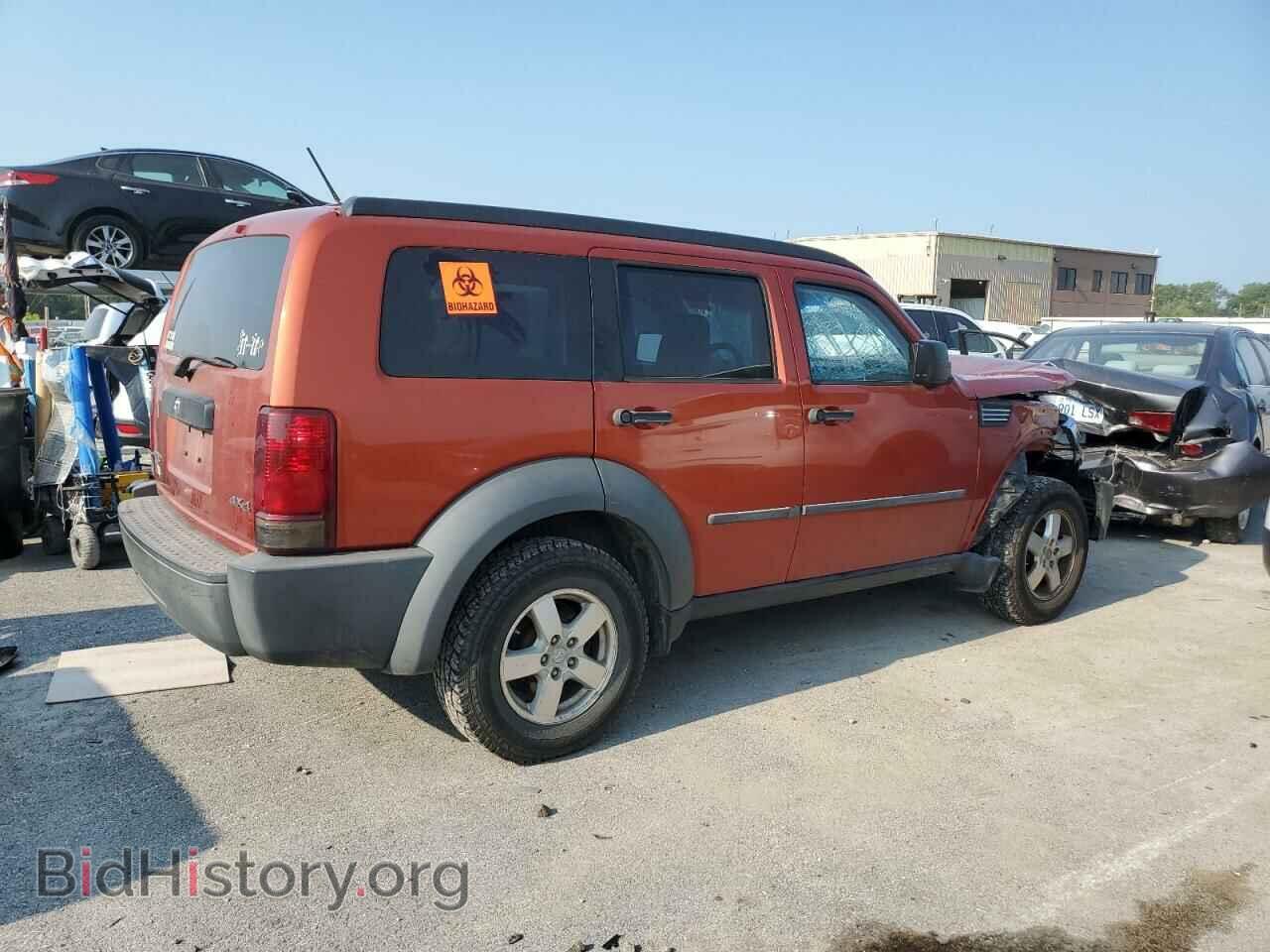2007 DODGE NITRO - VIN: 1D8GU28K77W546789 - Фото 3