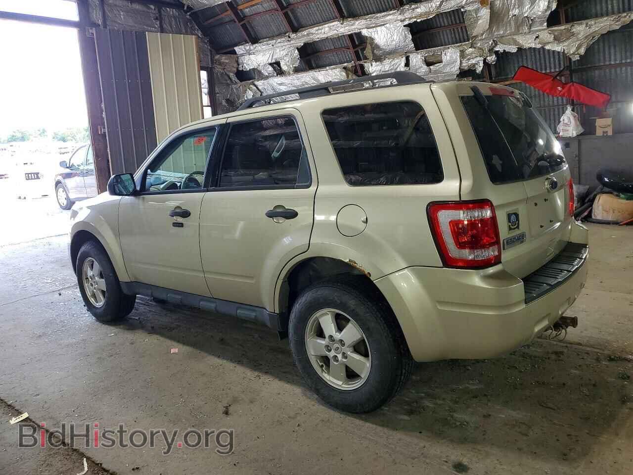2012 FORD ESCAPE - VIN: 1FMCU9D73CKB84173 - Фото 2