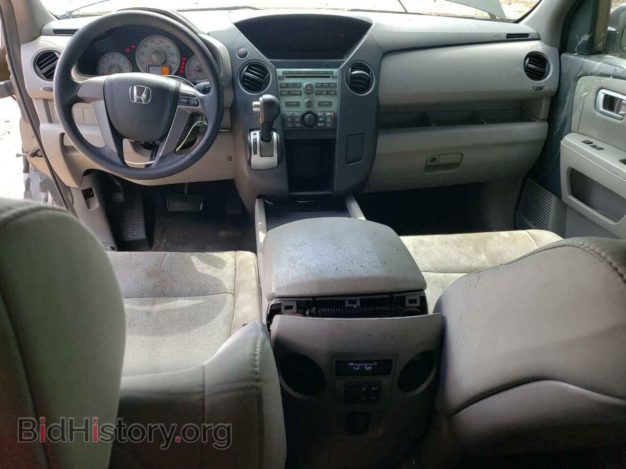 2011 HONDA PILOT - VIN: 5FNYF3H26BB042962 - Фото 8