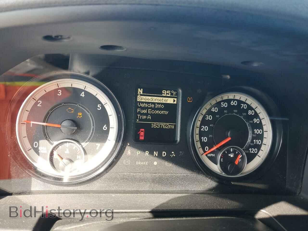 2017 RAM 1500 - VIN: 1C6RR7TT9HS742643 - Фото 9