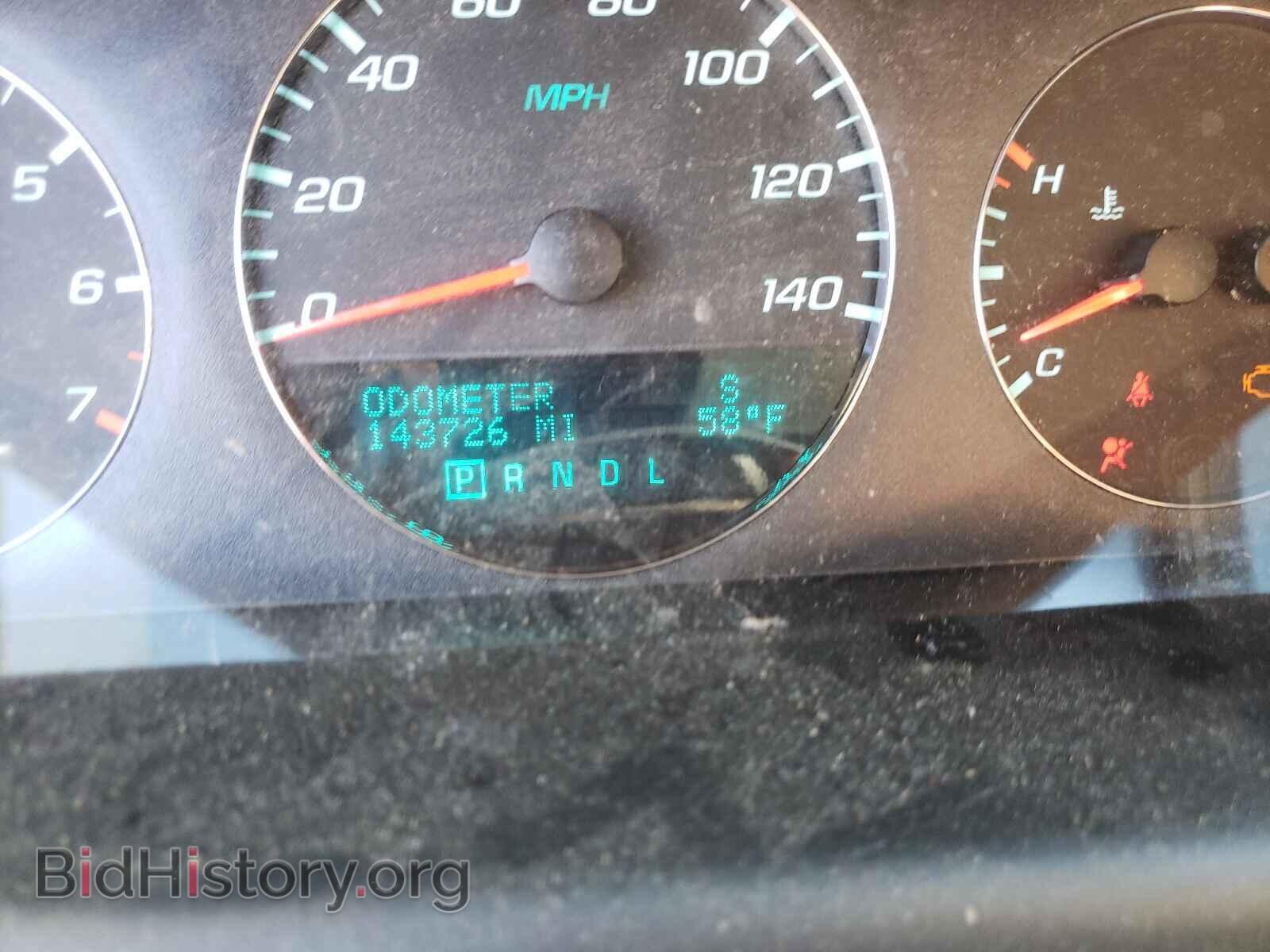 2014 CHEVROLET IMPALA - VIN: 2G1WB5E36E1109779 - Фото 8