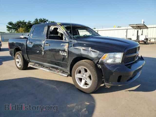 2014 RAM 1500 - VIN: 1C6RR7KG9ES433609 - Фото 4