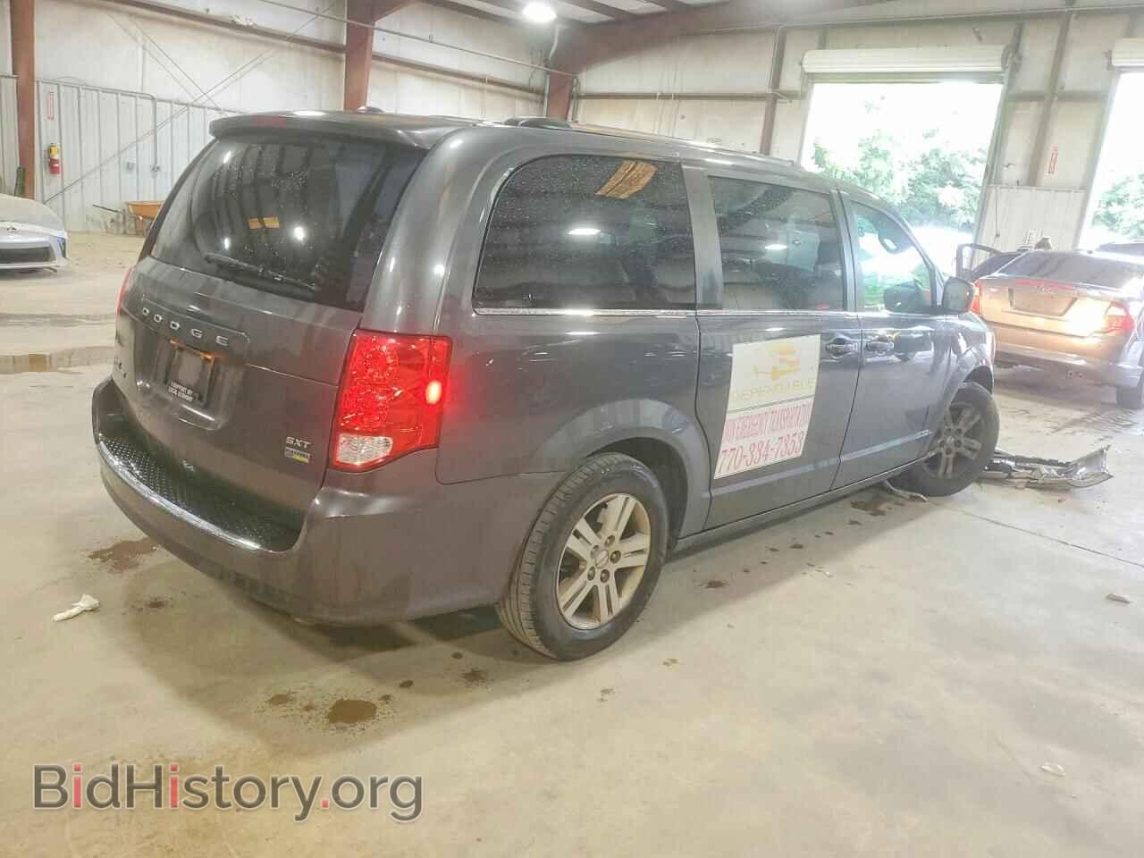 2019 DODGE CARAVAN - VIN: 2C4RDGCG5KR772287 - Фото 3