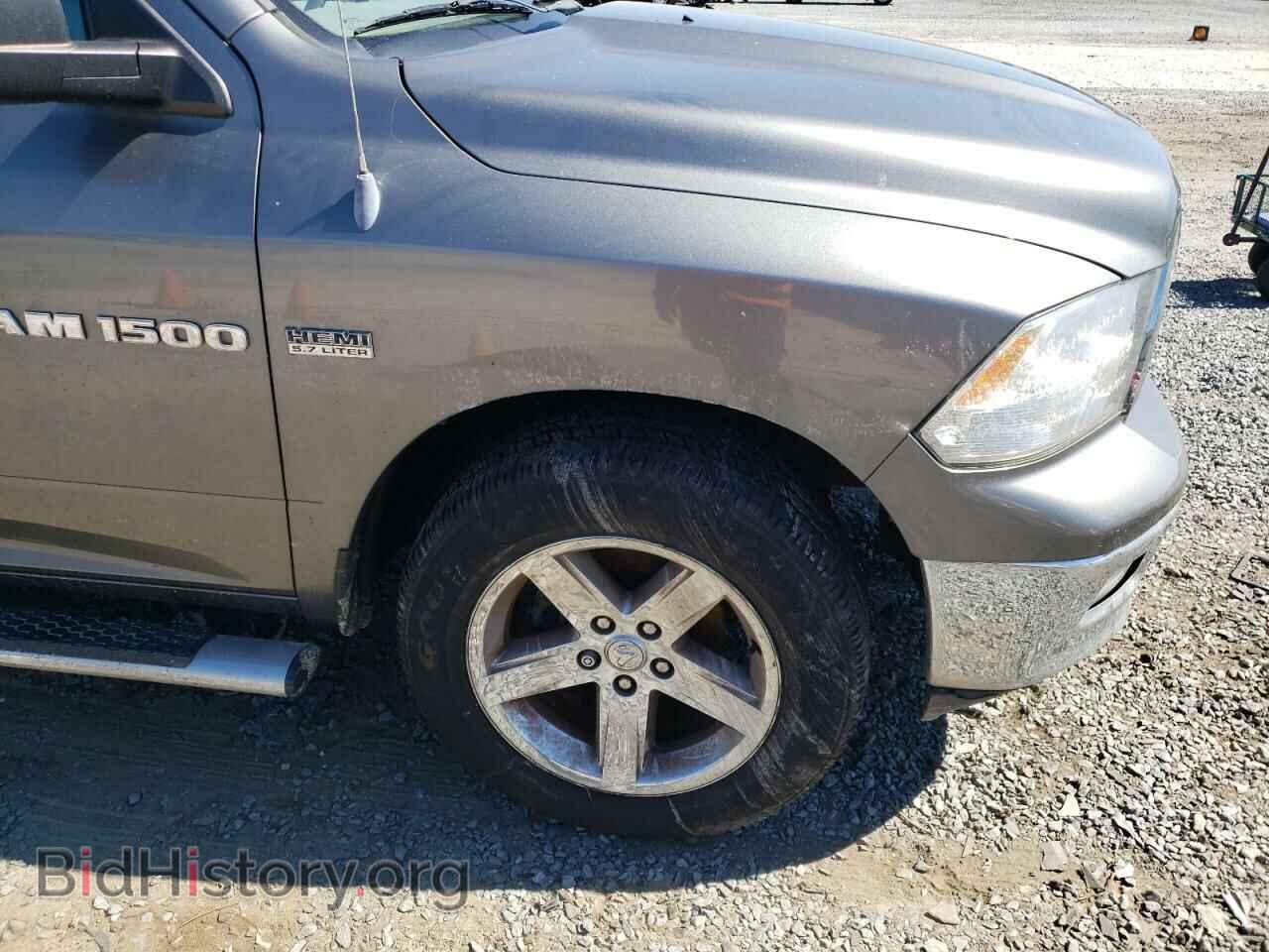 2012 DODGE RAM 1500 - VIN: 1C6RD7GT0CS254313 - Photo 9
