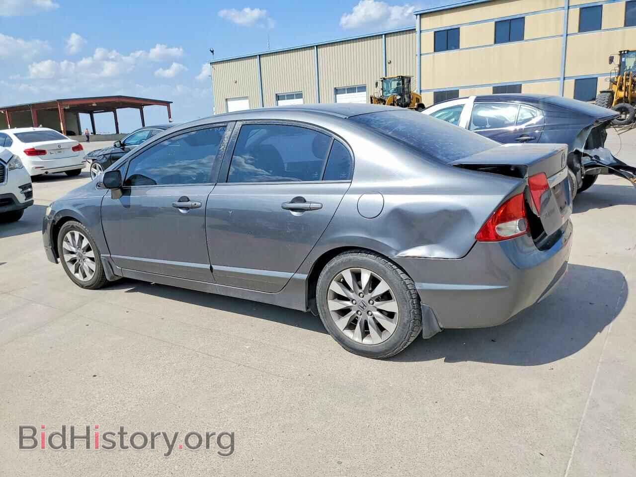 2009 HONDA CIVIC - VIN: 2HGFA16859H341754 - Фото 2