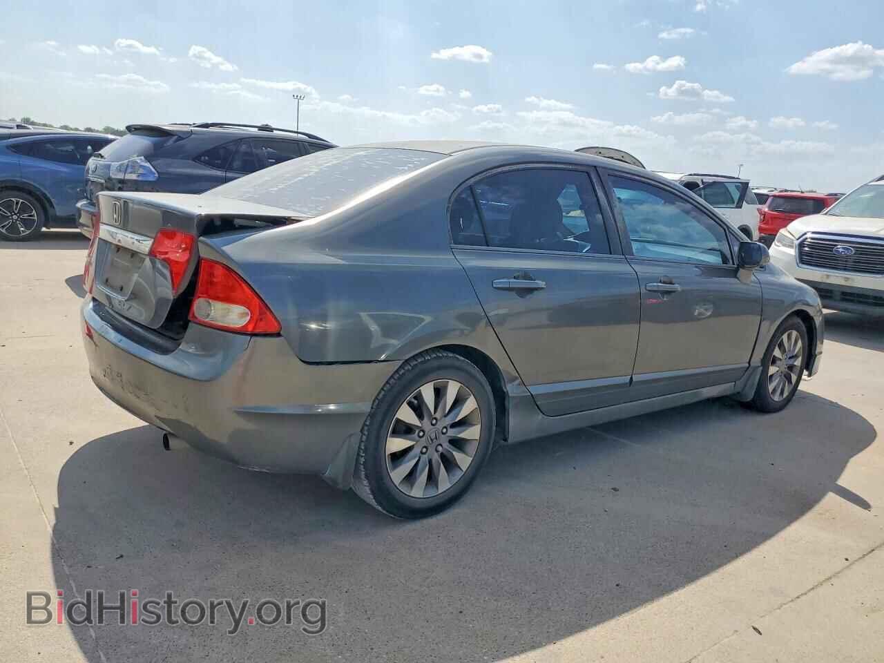2009 HONDA CIVIC - VIN: 2HGFA16859H341754 - Фото 3