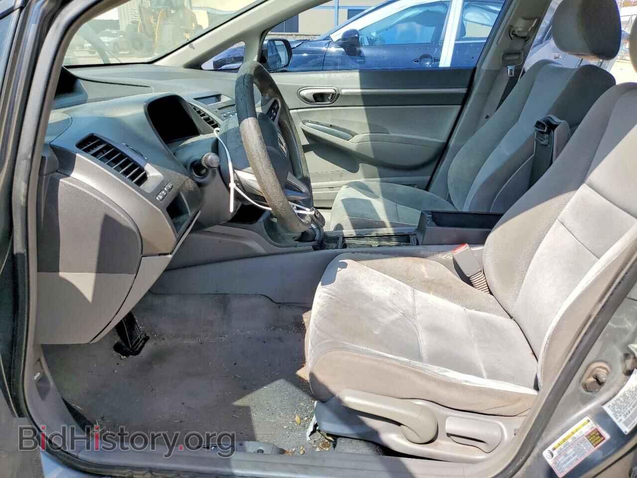 2009 HONDA CIVIC - VIN: 2HGFA16859H341754 - Фото 7