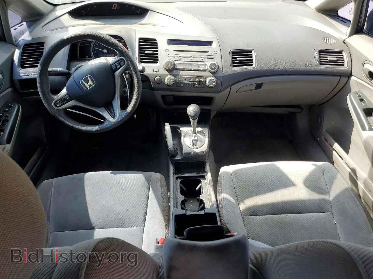 2009 HONDA CIVIC - VIN: 2HGFA16859H341754 - Фото 8