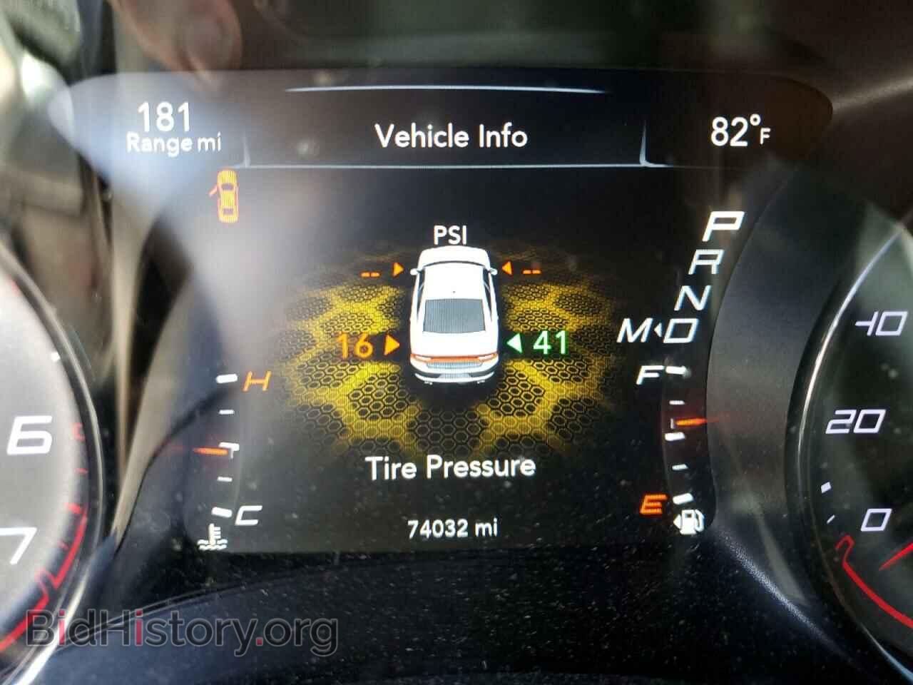 2017 DODGE CHARGER - VIN: 2C3CDXCTXHH637229 - Фото 8