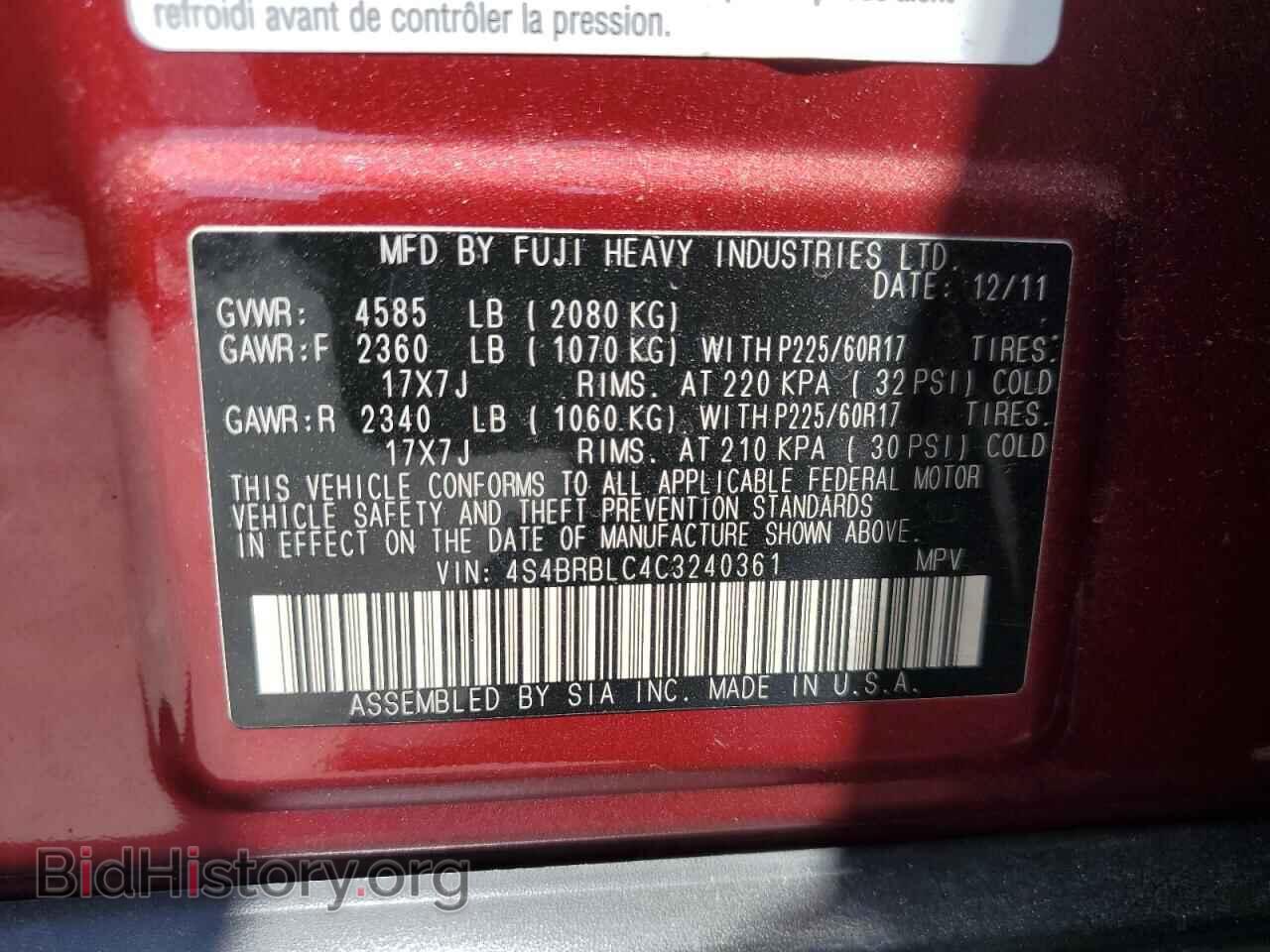 2012 SUBARU OUTBACK - VIN: 4S4BRBLC4C3240361 - Фото 13