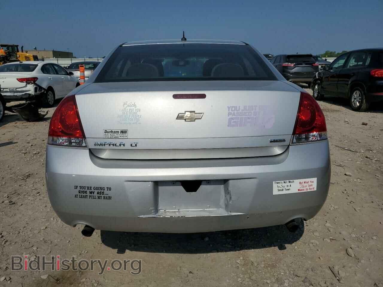 2014 CHEVROLET IMPALA - VIN: 2G1WB5E30E1124858 - Фото 6