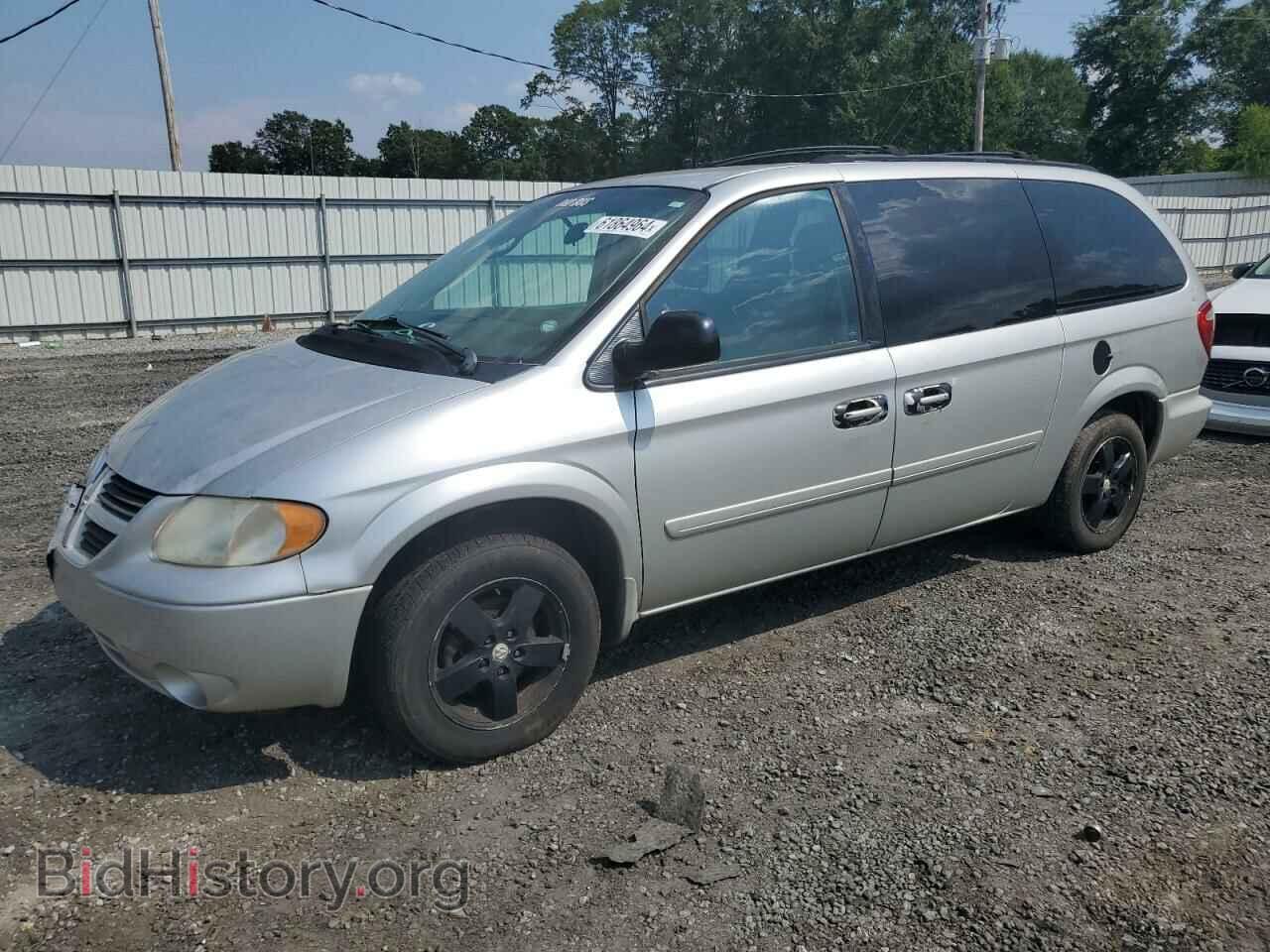 Фотография 2D4GP44L06R860813 - DODGE CARAVAN 2006