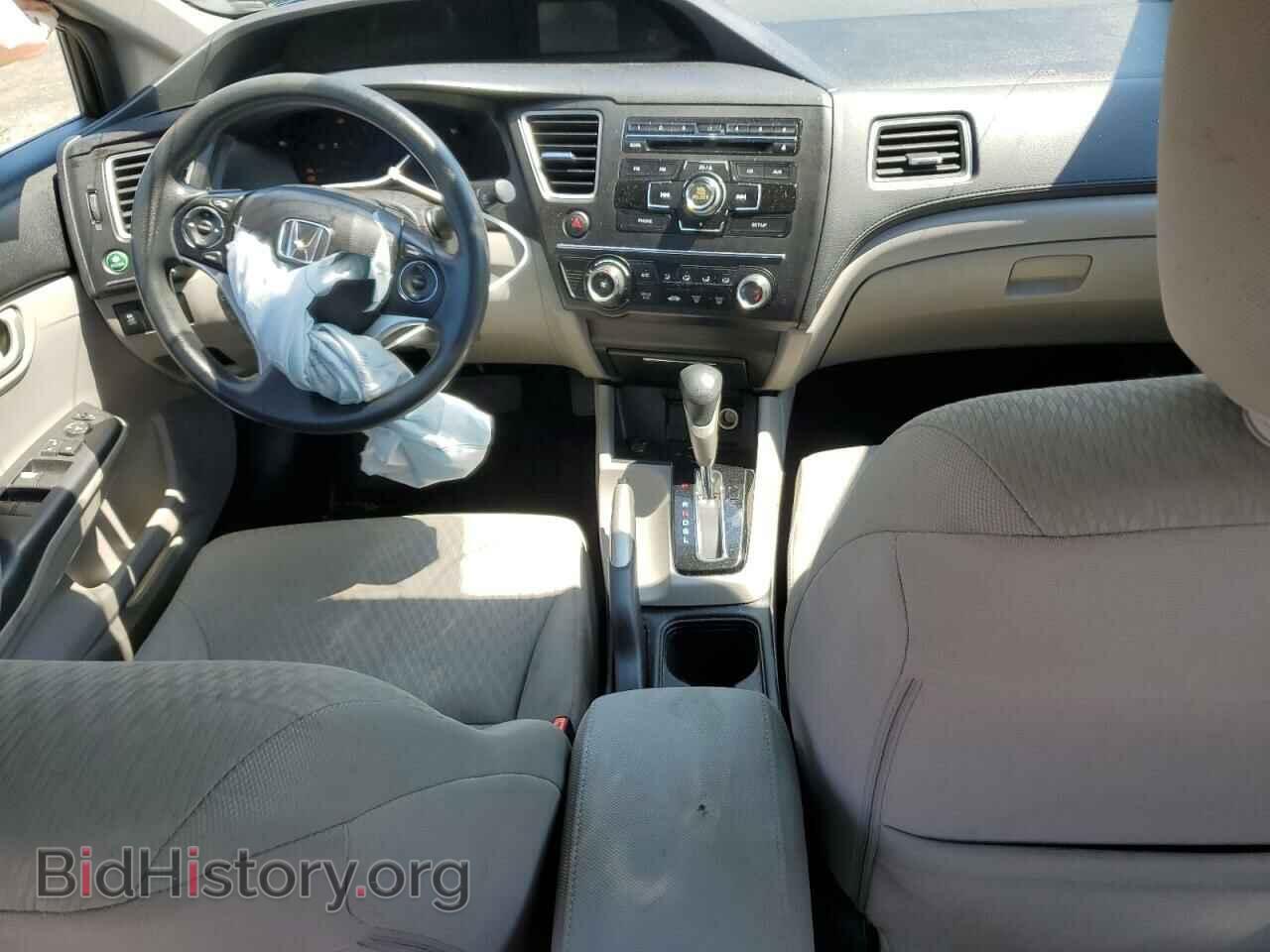 2014 HONDA CIVIC - VIN: 2HGFB2F5XEH533366 - Фото 8
