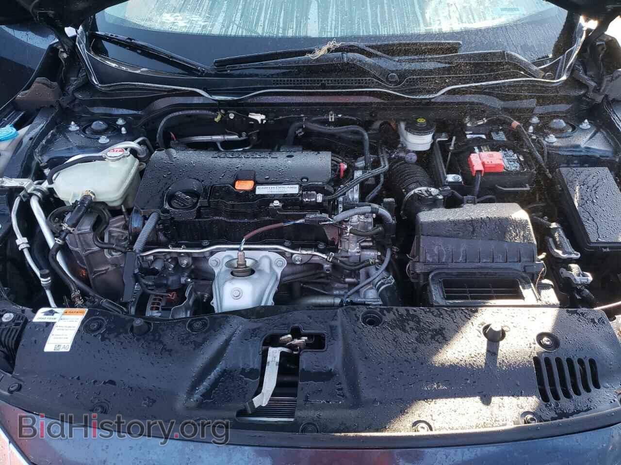 2017 HONDA CIVIC - VIN: 19XFC2F74HE069973 - Фото 7
