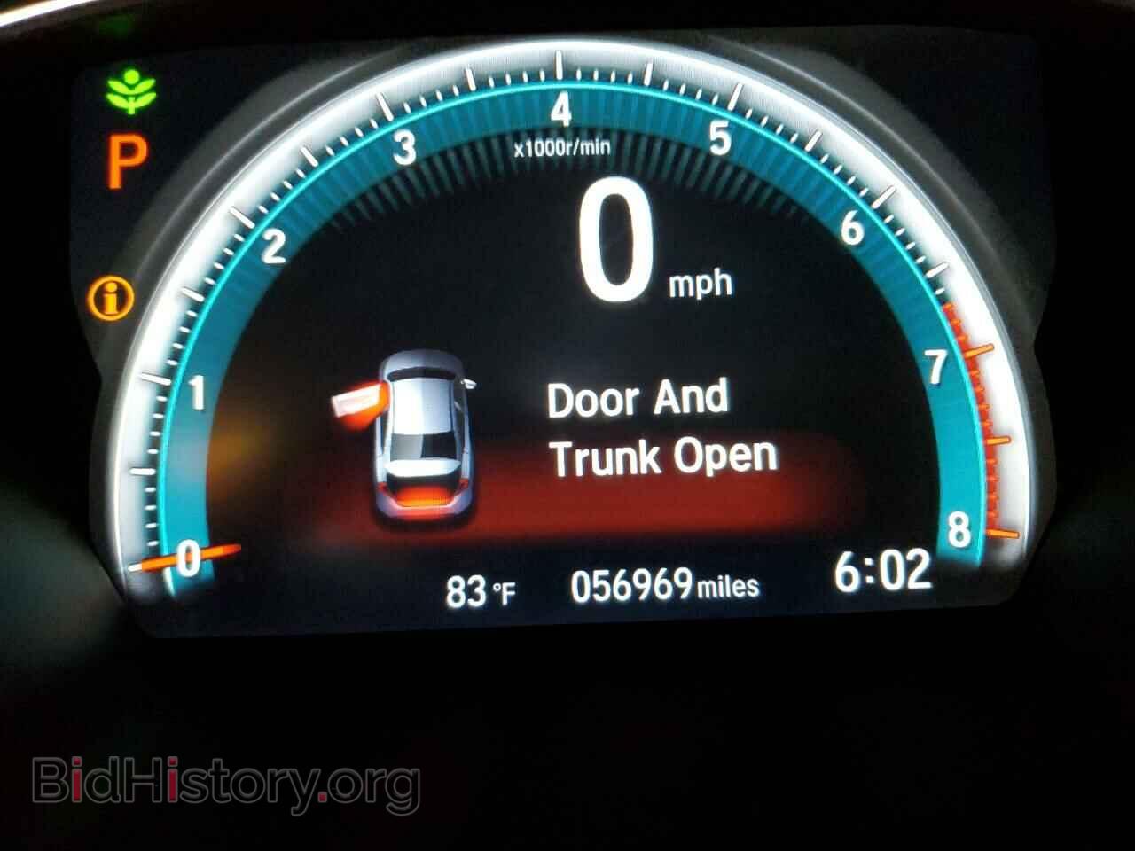 2017 HONDA CIVIC - VIN: 19XFC2F74HE069973 - Фото 8