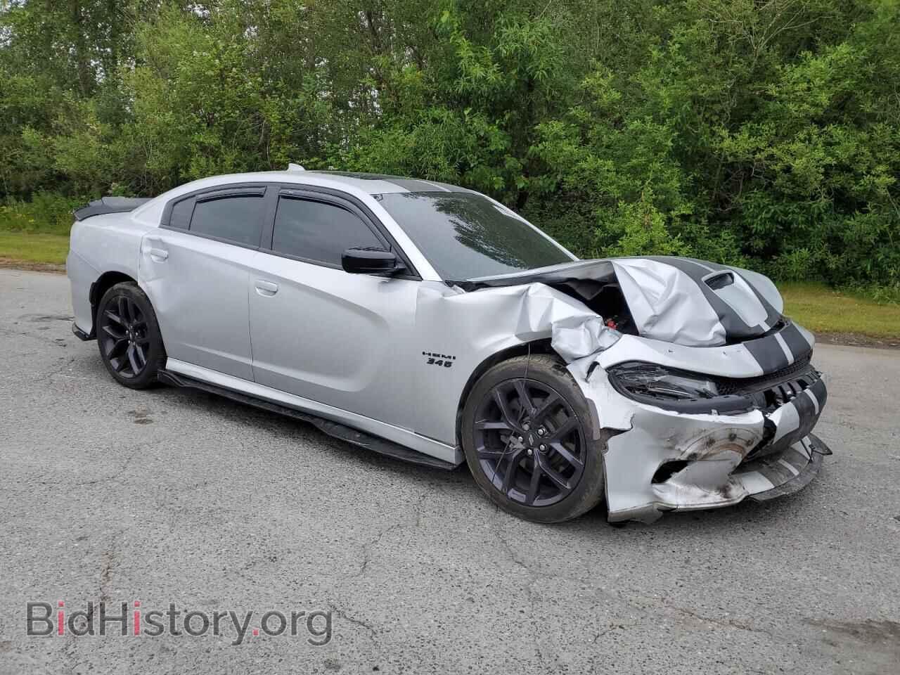 2020 DODGE CHARGER - VIN: 2C3CDXCT5LH212039 - Фото 4