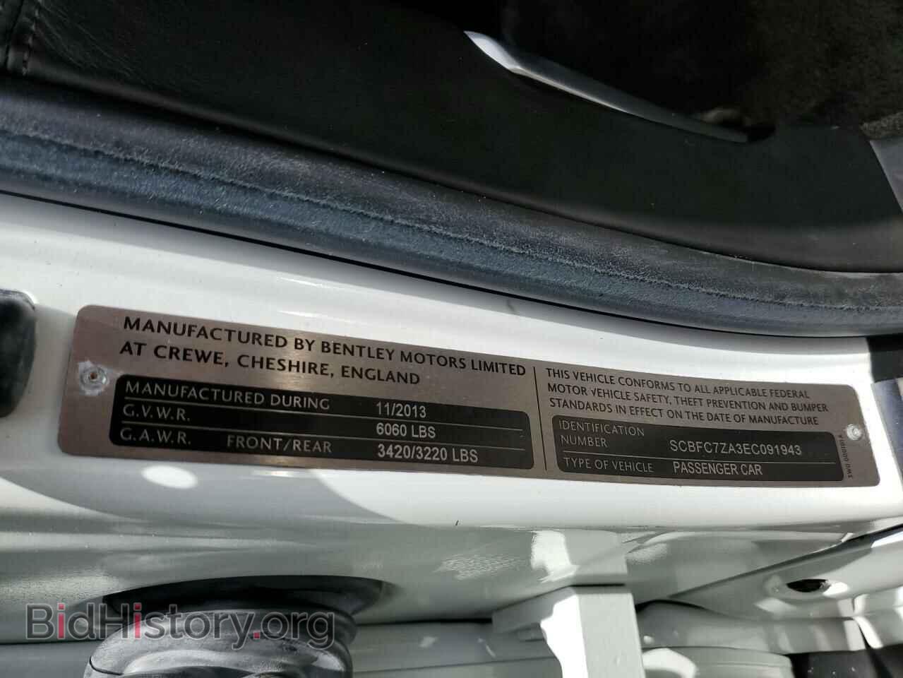 2014 BENTLEY CONTINENTA - VIN: SCBFC7ZA3EC091943 - Фото 13