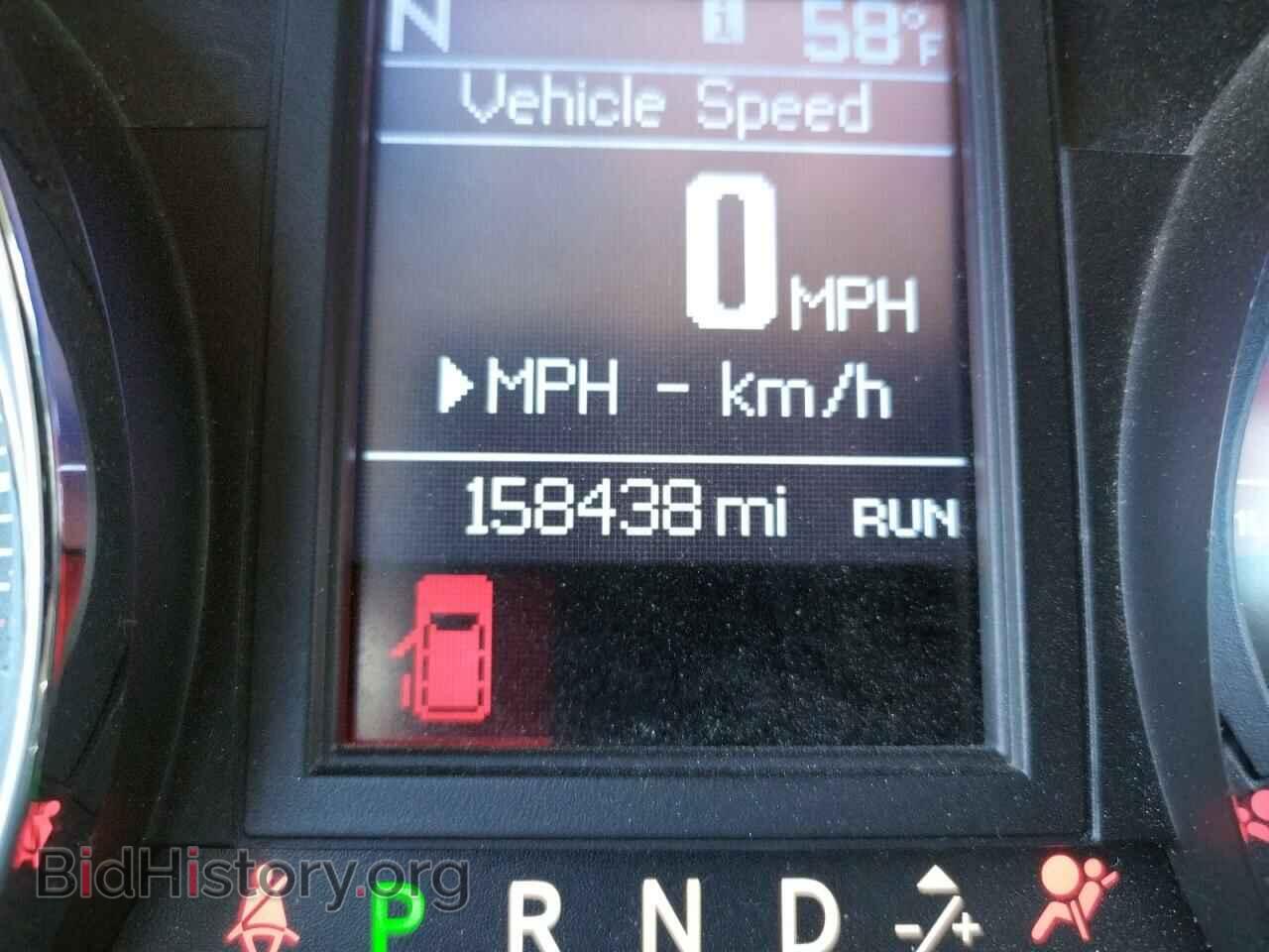 2014 CHRYSLER MINIVAN - VIN: 2C4RC1CG6ER329604 - Photo 8