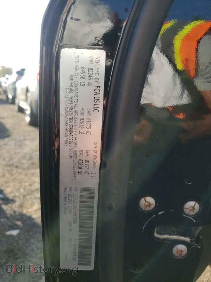 2017 DODGE CHALLENGER - VIN: 2C3CDZAG1HH573468 - Фото 10